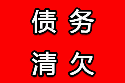 法院判决助力孙先生拿回60万装修尾款